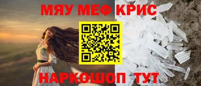 скорость Партизанск