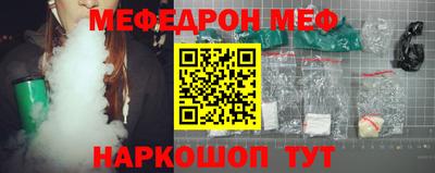 кокаин VHQ Пенза