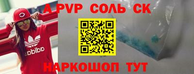 не бодяженный Первоуральск