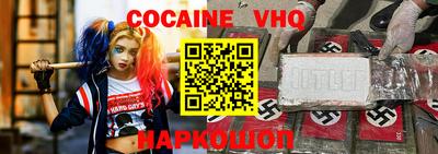 не бодяженный Первоуральск