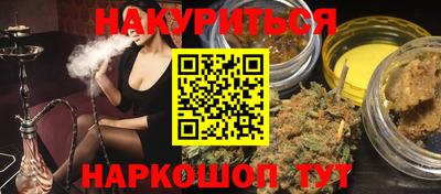 не бодяженный Первоуральск