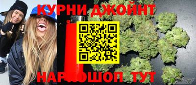 кокаин VHQ Пенза