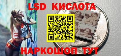 скорость Партизанск