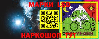 скорость Партизанск