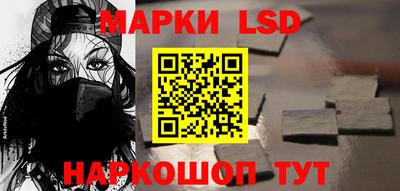 скорость Партизанск