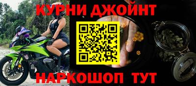 скорость Партизанск