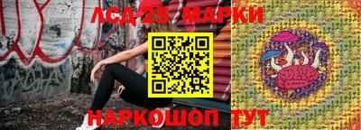 кокаин VHQ Пенза