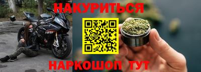 кокаин VHQ Пенза
