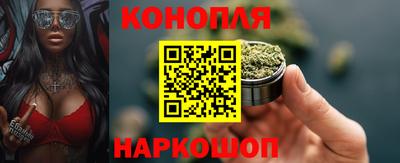 а пвп мука Нягань