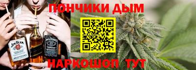 не бодяженный Первоуральск