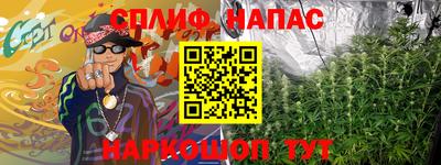 кокаин VHQ Пенза