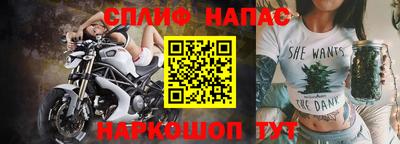 не бодяженный Первоуральск