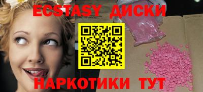 скорость Партизанск