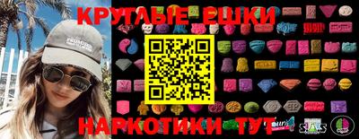 скорость Партизанск