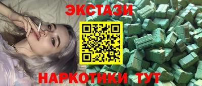 не бодяженный Первоуральск