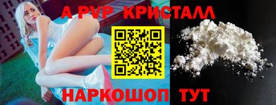 не бодяженный Первоуральск