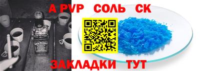 не бодяженный Первоуральск