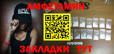 скорость Партизанск