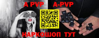 не бодяженный Первоуральск