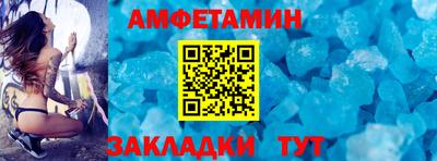 кокаин VHQ Пенза