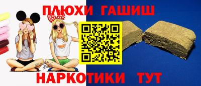 скорость Партизанск