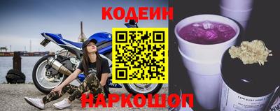 не бодяженный Первоуральск