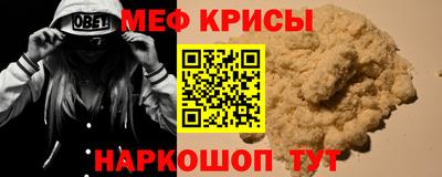скорость Партизанск