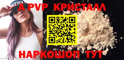 не бодяженный Первоуральск