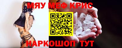не бодяженный Первоуральск