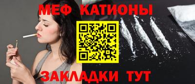 кокаин VHQ Пенза